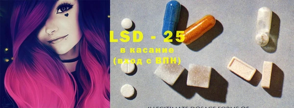 COCAINE Армянск