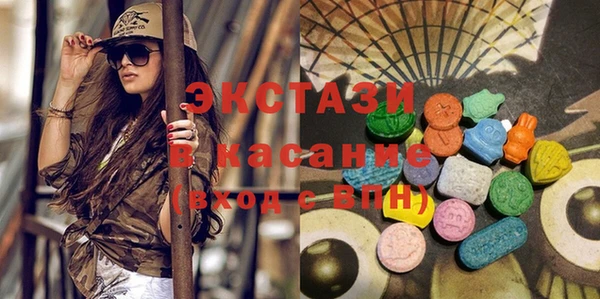 амф Аркадак