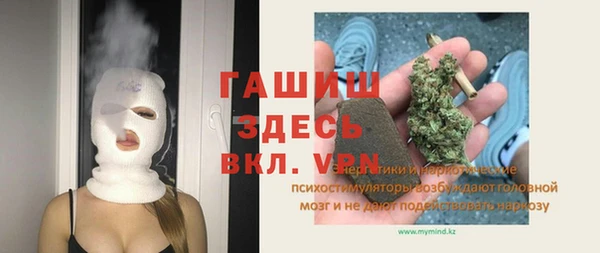 амф Аркадак
