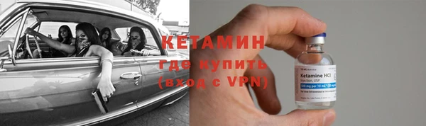 COCAINE Армянск