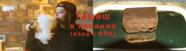 амф Аркадак