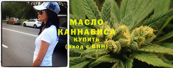 сатива Арсеньев