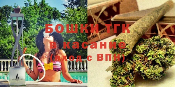 COCAINE Армянск