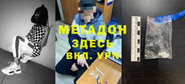 амф Аркадак