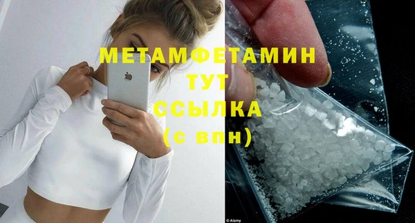 амф Аркадак