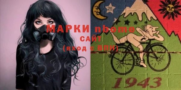 амф Аркадак