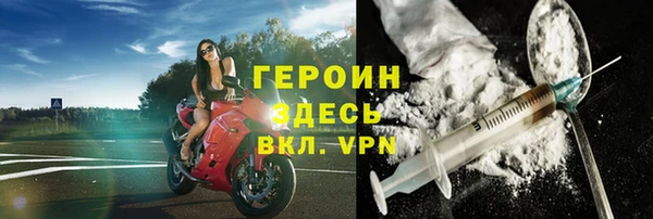 амф Аркадак