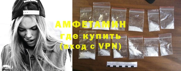 сатива Арсеньев