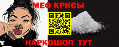 кокаин колумбия Нягань