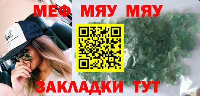каннабис Обь