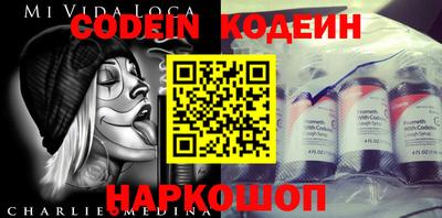 прущие крисы Обнинск