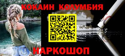 прущие крисы Обнинск