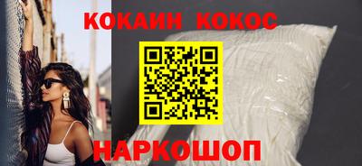 каннабис Обь