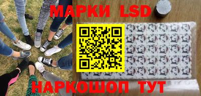 каннабис Обь