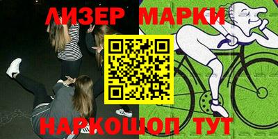 кокаин колумбия Нягань