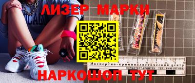 кокаин колумбия Нягань