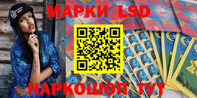 прущие крисы Обнинск
