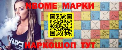 прущие крисы Обнинск