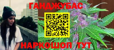 кокаин колумбия Нягань