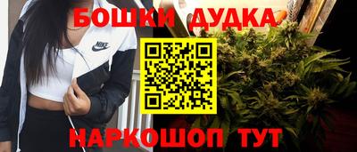 mix Первоуральск