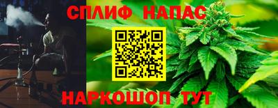 кокаин колумбия Нягань