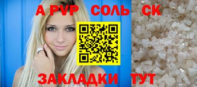 кокаин колумбия Нягань