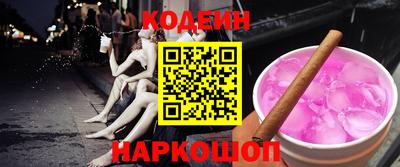 кокаин колумбия Нягань