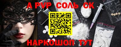 кокаин колумбия Нягань
