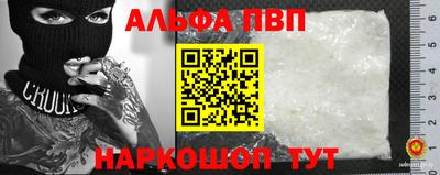 кокаин колумбия Нягань