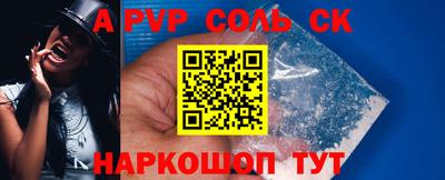 каннабис Обь