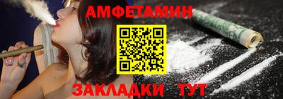 каннабис Обь
