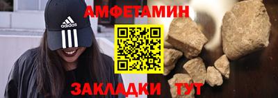 прущие крисы Обнинск