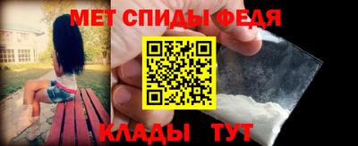 каннабис Обь