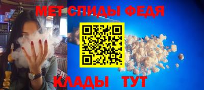 каннабис Обь