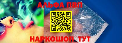 прущие крисы Обнинск