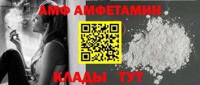 кокаин колумбия Нягань