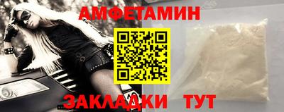 прущие крисы Обнинск