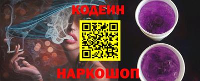 прущие крисы Обнинск