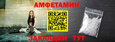 каннабис Обь