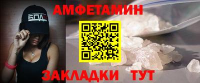 прущие крисы Обнинск