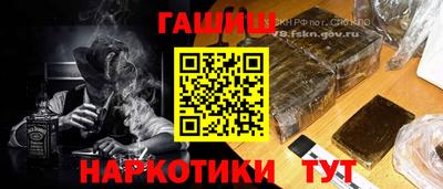 кокаин колумбия Нягань