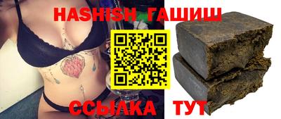кокаин колумбия Нягань