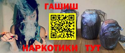 прущие крисы Обнинск