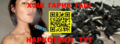 прущие крисы Обнинск