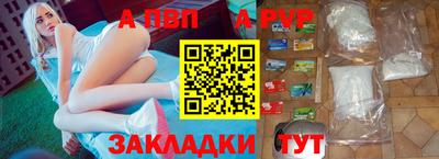 кокаин колумбия Нягань