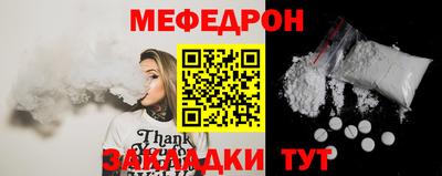 кокаин колумбия Нягань