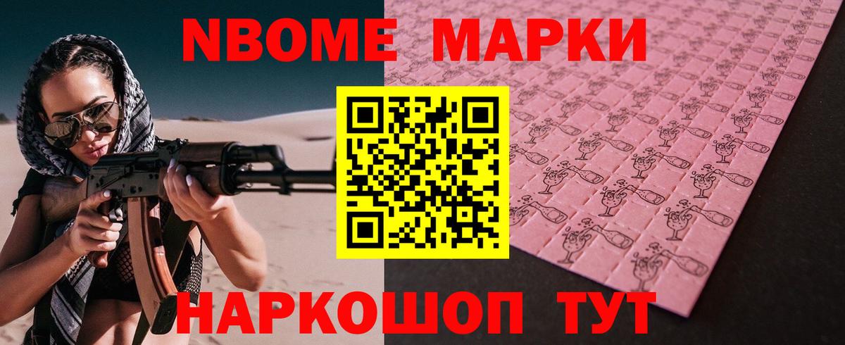 ЛСД экстази кислота  ЛСД экстази  Шатура  Лсд 25 экстази кислота  Вход с VPN 