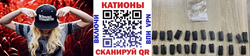 закладка  Шатура  площадка наркотические препараты  Меф мяу мяу 