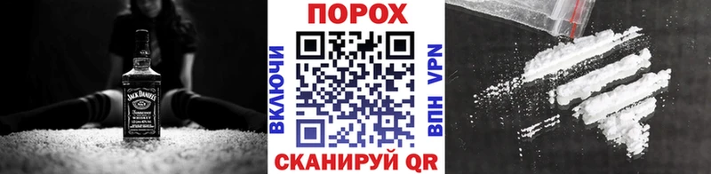 МЕТАМФЕТАМИН витя  гидра маркетплейс  Шатура 