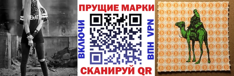 мориарти официальный сайт  Шатура  Марки 25I-NBOMe 1500мкг 